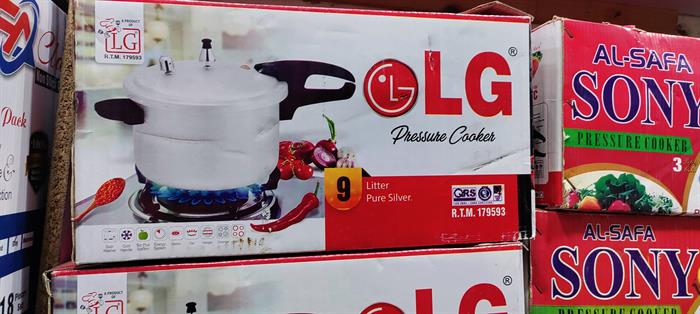 LG Preasure Cooker