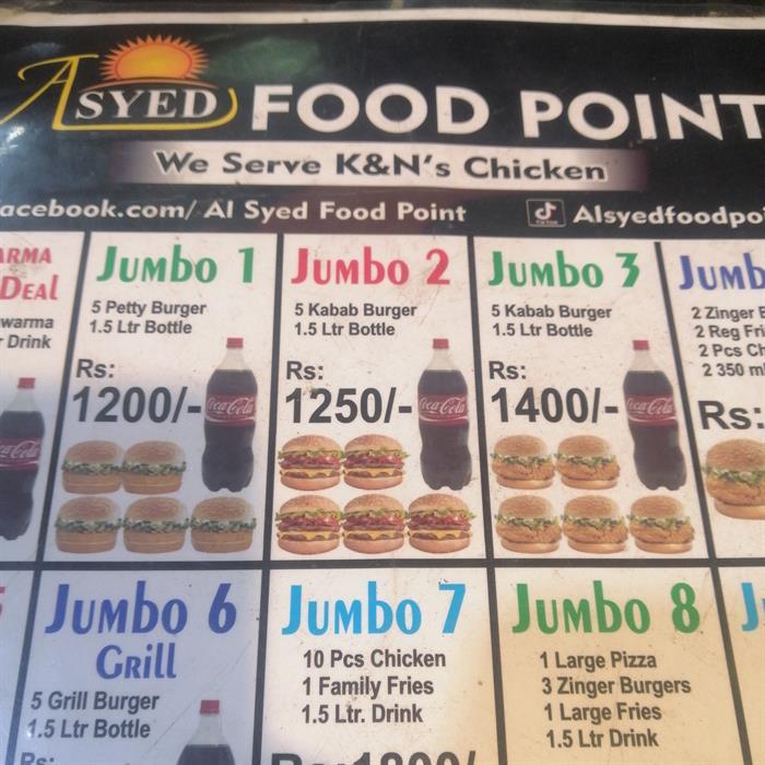 AL SYED Food Point  Logo