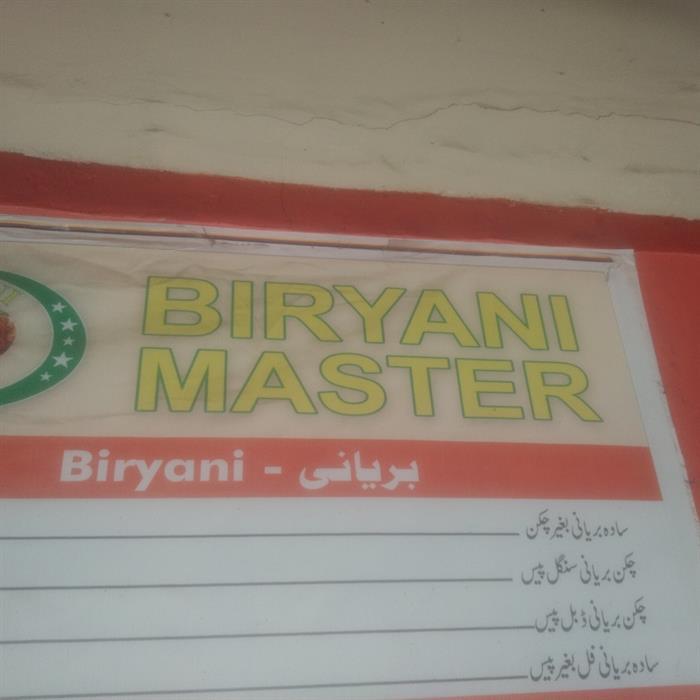 Biryani Master  Logo