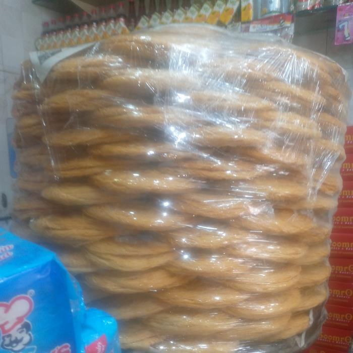 Bismillah Sweets Logo