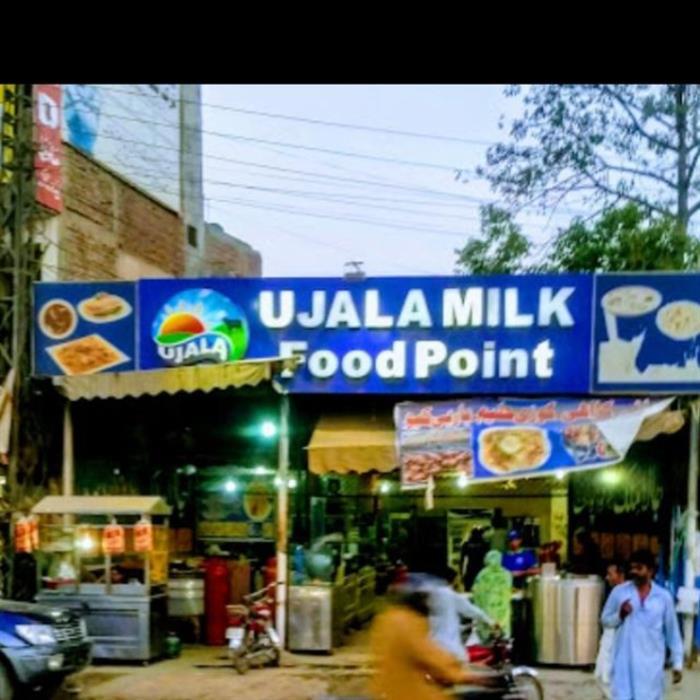Ujala Food Point Logo