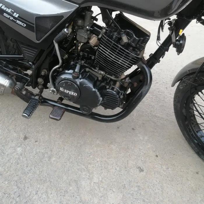  Hi speed infinity / 150 cc bike